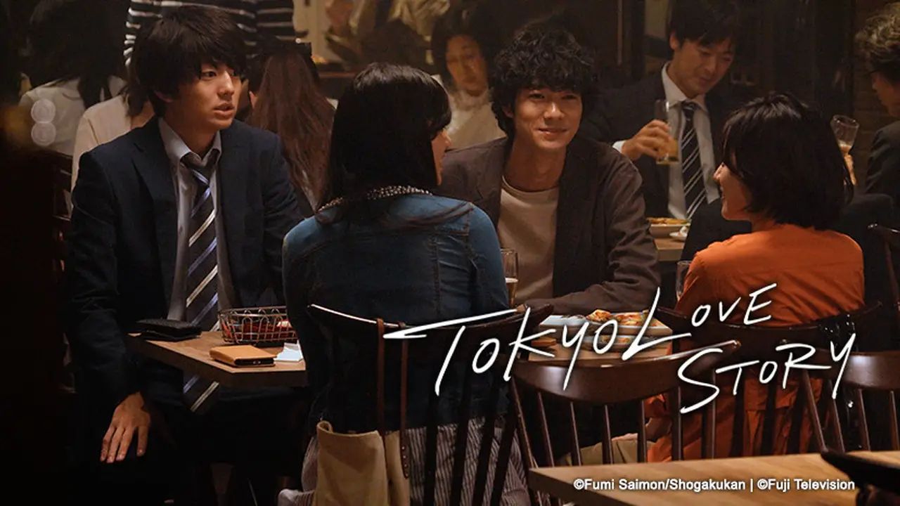 ラブ ストーりーは突然に